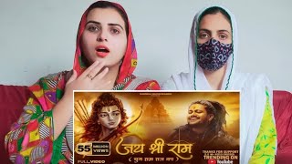 Muslim Girls Reaction on Jai Shree Ram Hansraj Raghuwanshi | Ayodhya Ram Mandir Song 2024