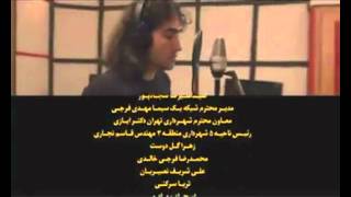 Reza Yazdani (Sakhte Iran ) تیتراژ آخرین قسمت سریال ساخت ایران