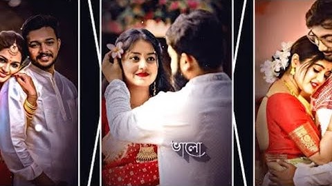 Valobasi Ami Je Tomay 🥰 Xml File Alight Motion🔰Bangla Xml File💫New Trand Xml♻️ 🧩 Xml File Bangla 💞🔥