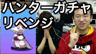 ハンター ハンター ネテロ 修行 Youtube