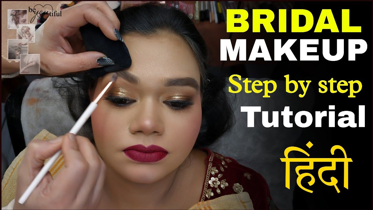 Online Class | Bridal Makeup step by step | Makeup tutorial for beginners | @sumansisahgal