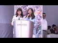 Amrapali Group of Institutes Haldwani | Abhinandan 2023 | Annual Fresher's Welcome | Part 1