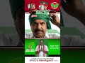 அத்திக்கடவு அவிநாசி திட்டம் தந்த சின்னம் இரட்டை இலை..வாக்களிப்பீர் இரட்டை இலைக்கே-
