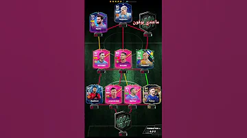 دونر كباب ناتشو أليخاندرو جارناتجو 