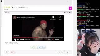 rollin in the Deep, Dark, Fantasy [뽀구미 클립]