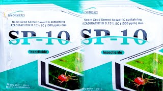 SP-10 কি, এটি কি কাজ করে💥💥💥।#insecticides.