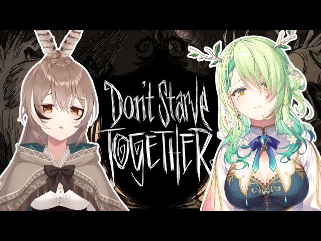 【DON'T STARVE TOGETHER】 Surviving in the wilderness with Mumei! #hololiveEnglish #holoCouncilのサムネイル