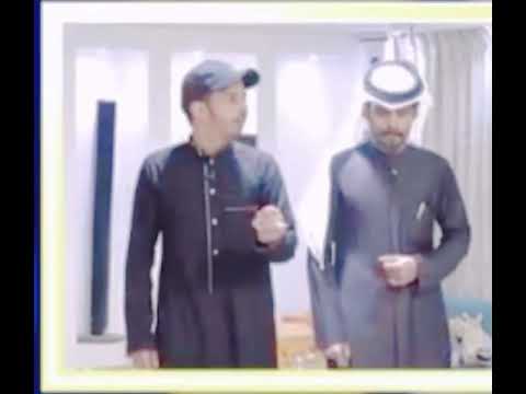 هل لي بأن أحدثكم عن إعتذار الأصدقاء فهو غيث صفاء لأرض أجدبت