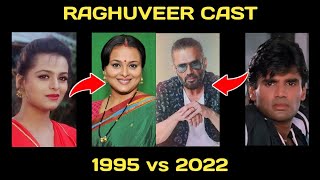 Raghuveer 1995 Cast Then And Now Totally Unbelievable Transformation 2022 Iambaru