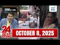 24 Oras Express October 08 2025 HD 