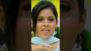 seeti #misspooja #misspooja786786 #misspoojasong #geetazaildar #trending #seeti