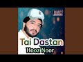 Sohat E Awara 
