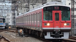 柵撮ってたら電車が来ました  小田急1000形1058F(1058×4) 回送列車