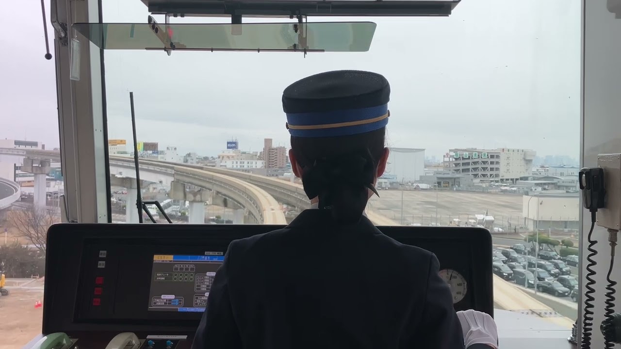 前面展望 大阪モノレール大阪空港駅から蛍池駅へ #monorail #大阪空港駅 #伊丹空港