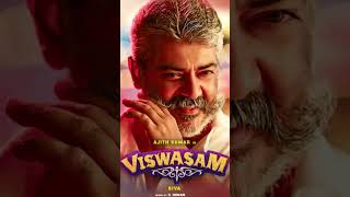 why AK start the video? #movie #tamil #ajithkumar #thala #vote