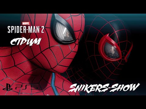 MARVEL'S SPIDER-MAN 2 – Прохождение  – Часть 2 | Человек-Паук 2 Геймплей на Русском на PS5