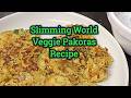 Slimming World Veggie Pakoras Recipe