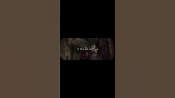 سوره نوح الشيخ المنشاوي