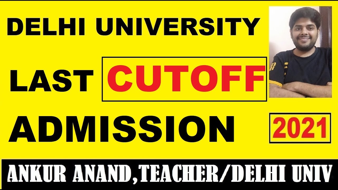 CHANGE IN RULES FOR ADMISSION IN SPECIAL DRIVE , 6TH CUTOFF?
