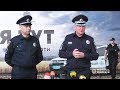 «Поліцейський офіцер громади» є новим форматом у роботі поліції" - Сергій Князєв