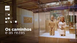Frestas – Trienal de Artes ocupa o Sesc e a cidade de Sorocaba