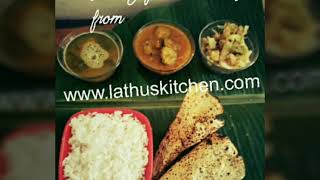 Trailer - Lathus Kitchen Authentic Age Old Recipes