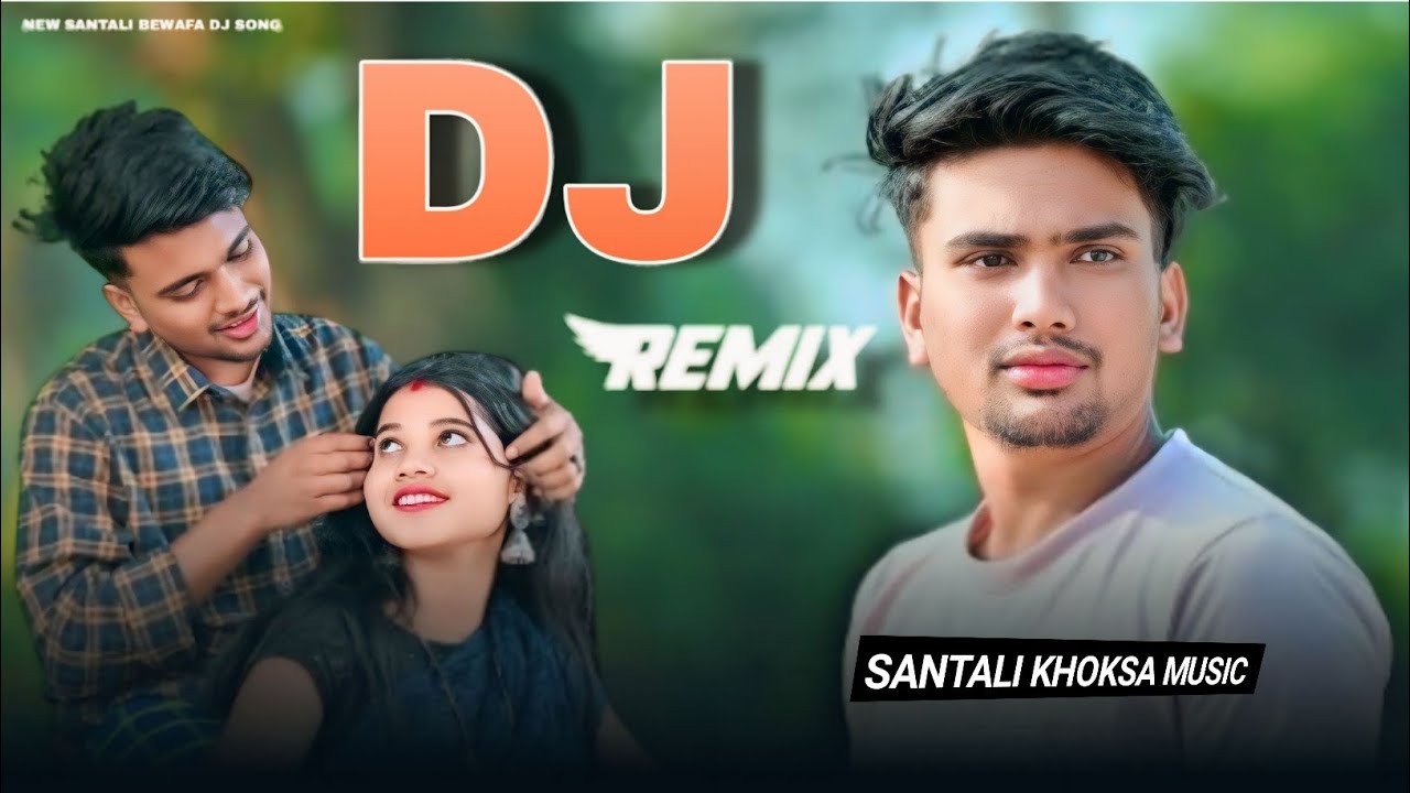 Dak Begor🔹New santali Bewafa Dj song 2024🔹New Santali Dj song 2024🔸Santali Dj Ajit babu