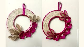 Jute wall hanging craft made in home | jute craft | sweety craft