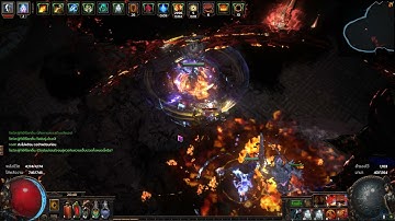 POE 3.16 Necro CWC DD | Tanky Die Sirus