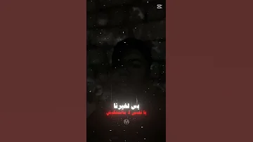 احكي يا نفس 