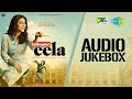 Helicopter Eela | All Songs | Audio | Full Album | Yaadon Ki Almari | Mumma Ki Parchai | Dooba Dooba
