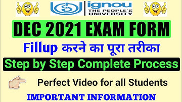 ignou Online Exam Form Fillup करने का Full Process {Perfect Video} Step by Step info By TIPS GURU