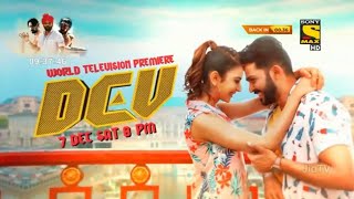 DEV || World Television Premiere || Sony Max HD || 7Dec_ Sat 8:00PM screenshot 2