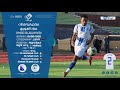 اللاعب الليبي عماد السويري EMAD ALSUWIYIRI CV 2022 اللاعب الليبي عماد السويري EMAD ALSUWIYIRI CV 2022