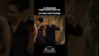 Импорт. Сервис. Документы. Всё, что нужно для авто вашей мечты🔥 AUTOPOINT📍 #импортавто