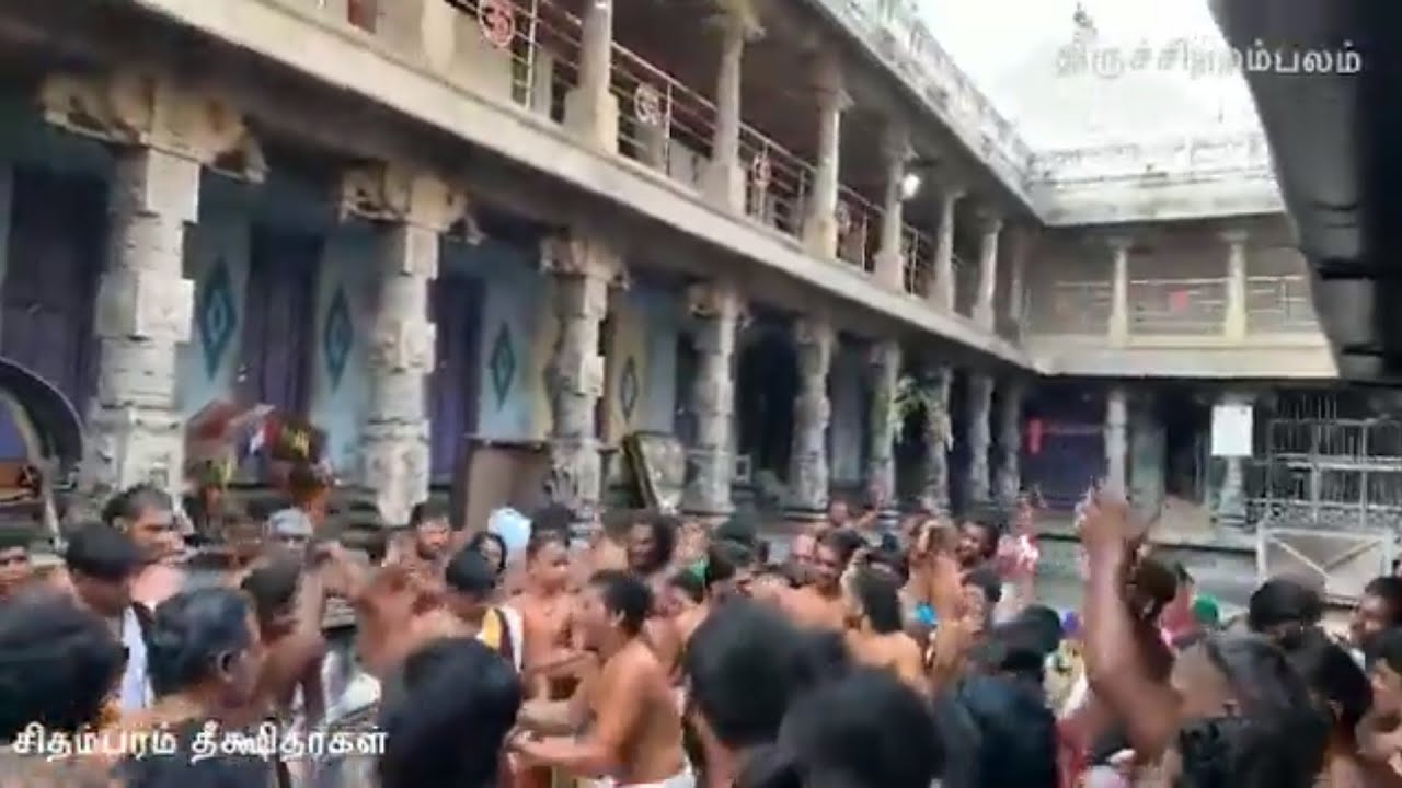 Chidambaram Temple Deekshithars Enjoyed After Dharisanam 15 07 2021