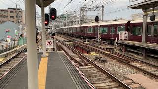 9300系9306 通勤特急大阪梅田(通過)