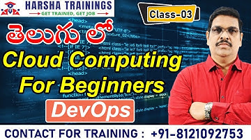 Devops class 03 | Introduction to cloud AWS in Telugu | Cloud Computing Tutorial for beginners