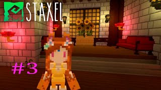 Staxel 2.0 #3 Как быстро починить дом фей! Где брать квест на музей? Строим музей и ловим фей!