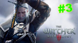 The Witcher 3: Wild Hunt ✅ [ ЧАСТЬ #3 ] ✅ ГРИФОН