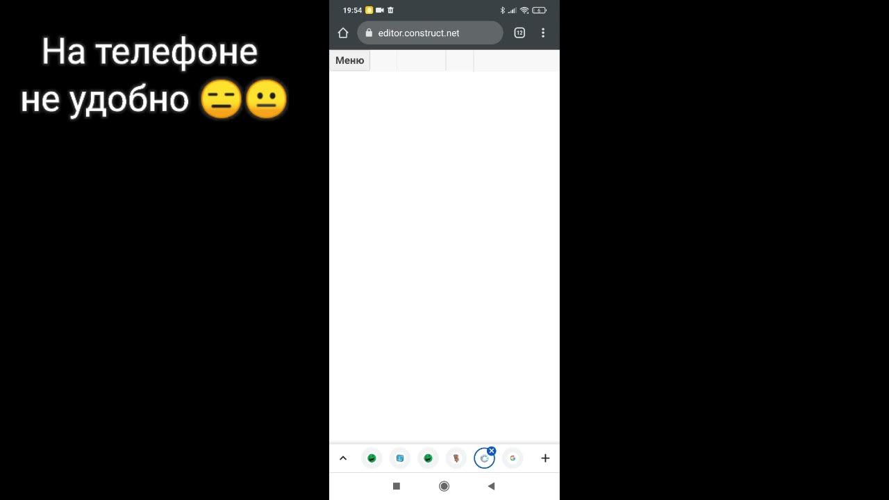 Как сделать кликер в констракт 3 - YouTube