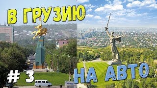 видео Болгария из Самары, Тольятти, цены 2014 на отдых в Болгарии | Путевки и горящие туры в Болгарию 2014.
