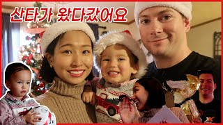 Christmas with family 🎅 Christmas tradition | The real fun has just begun | Vlogmas 2022