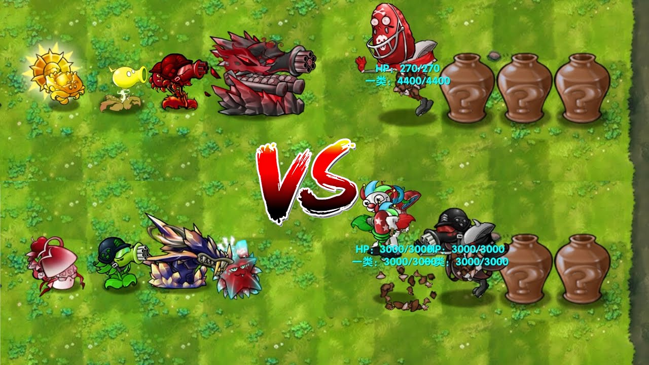 PvZ Fusion 3.0 - Epic Ultimate Plant Teams Vs 4 Random Zombie Vase ...
