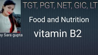 vitamin b2 nutrition / vitamin b2 nutritional yeast