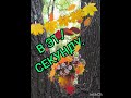 Открытка #приветствие #доброеутро #коллеги #пожелание#хорошегодня#сентябрь#подруга#