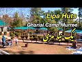 Lipa huts murree  resort of pakistan  army guest house murree  very cheep rates  murree hotels