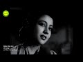 Hoyto kichui nahi pabo by Sandhya Mukherjee || Modern song || Photomix-2 Mp3 Song