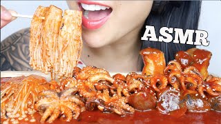 ASMR SPICY OCTOPUS ENOKI KING OYSTER MUSHROOMS (EATING SOUNDS) NO TALKING | SAS-ASMR