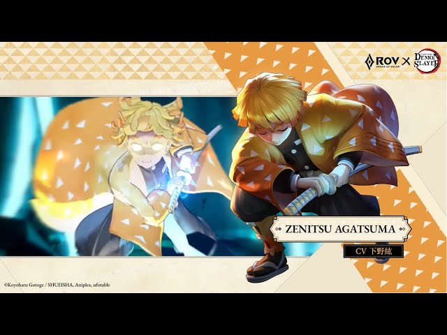 AOV New Skin Zenitsu and Inosuke, Full Effect